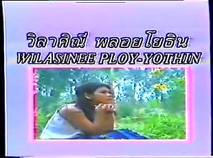 remaja, gambarvideo-porno-secara-eksplisit-dan-intens, thailand