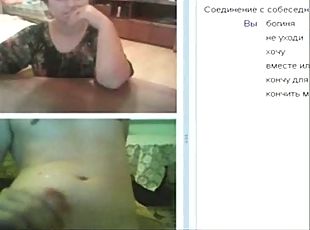 russo, amador, mulher-madura, câmara, vigia, webcam