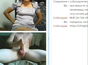 ruso, amateur, madurita-caliente, cámara, voyeur, webcam